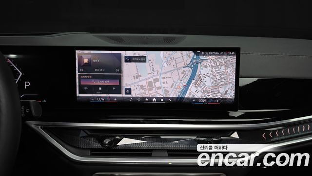 BMW X5 xDrive 40i M Sport