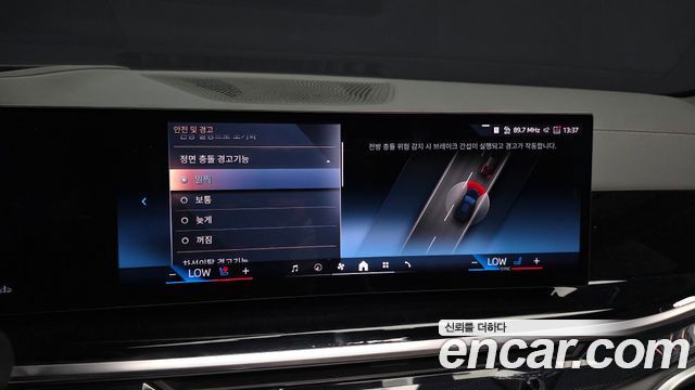 BMW X5 xDrive 40i M Sport