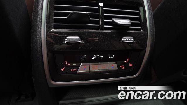 BMW X5 xDrive 40i M Sport