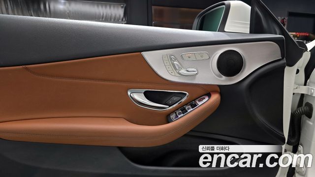 Mercedes-Benz C-Class C200 Cabriolet