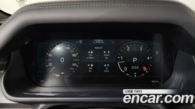 Land Rover Defender 110 D300 HSE