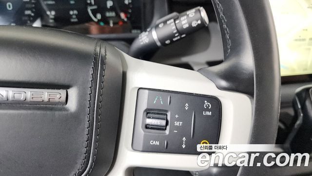 Land Rover Defender 110 D300 HSE