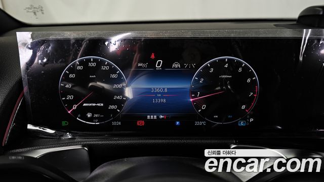 Mercedes-Benz GLB-Class AMG GLB35 4MATIC