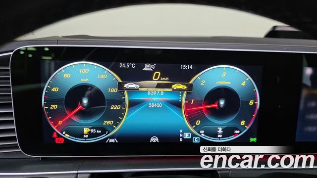 Mercedes-Benz GLE-Class GLE400d 4MATIC Coupe