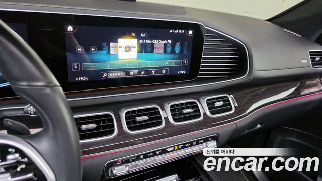 Mercedes-Benz GLE-Class GLE400d 4MATIC Coupe