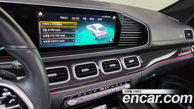 Mercedes-Benz GLE-Class GLE400d 4MATIC Coupe