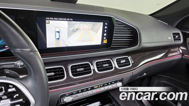 Mercedes-Benz GLE-Class GLE400d 4MATIC Coupe