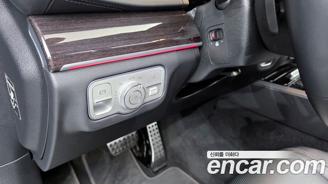 Mercedes-Benz GLE-Class GLE400d 4MATIC Coupe