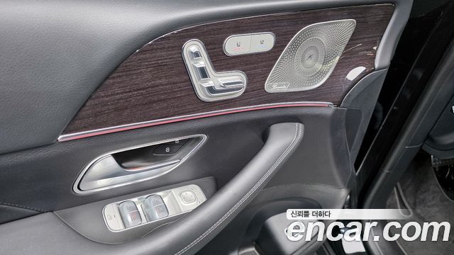 Mercedes-Benz GLE-Class GLE400d 4MATIC Coupe