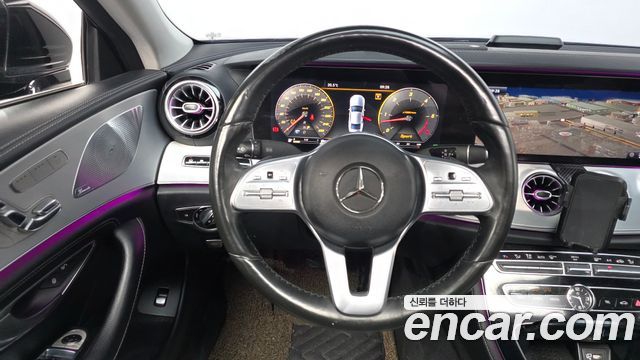 Mercedes-Benz CLS-Class CLS400d 4MATIC
