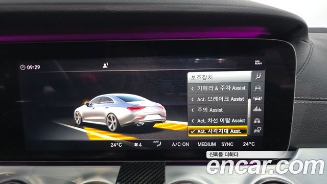 Mercedes-Benz CLS-Class CLS400d 4MATIC
