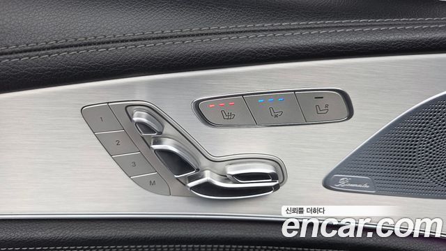 Mercedes-Benz CLS-Class CLS400d 4MATIC