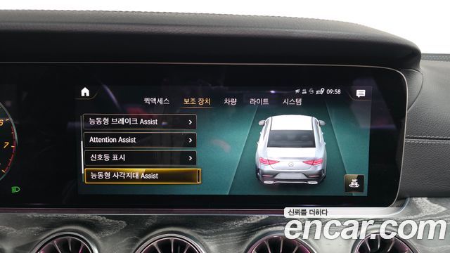 Mercedes-Benz CLS-Class CLS450 4MATIC AMG Line