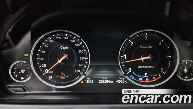 BMW 6-Series 640d xDrive M Sport Gran Coupe