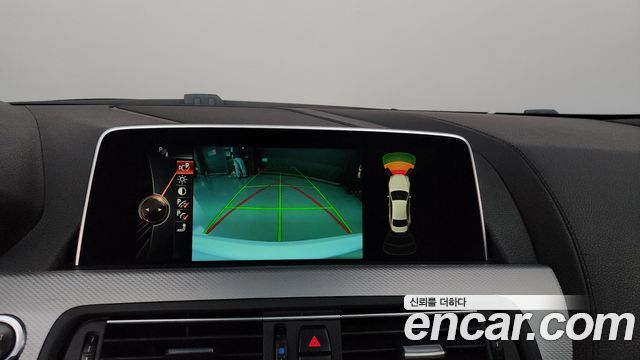 BMW 6-Series 640d xDrive M Sport Gran Coupe