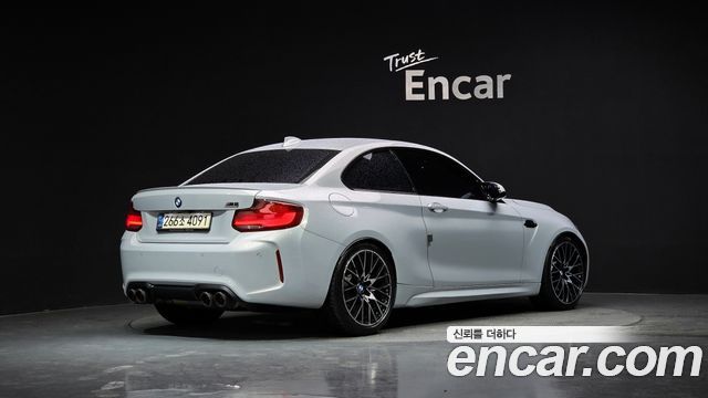 BMW M2 M2 Competition