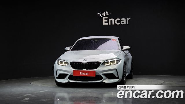 BMW M2 M2 Competition
