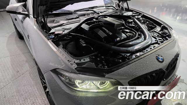 BMW M2 M2 Competition
