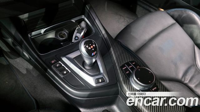 BMW M2 M2 Competition