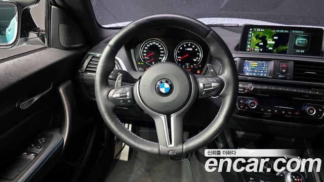 BMW M2 M2 Competition