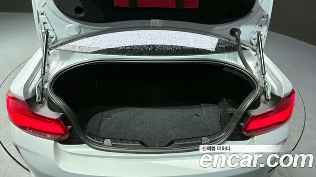 BMW M2 M2 Competition