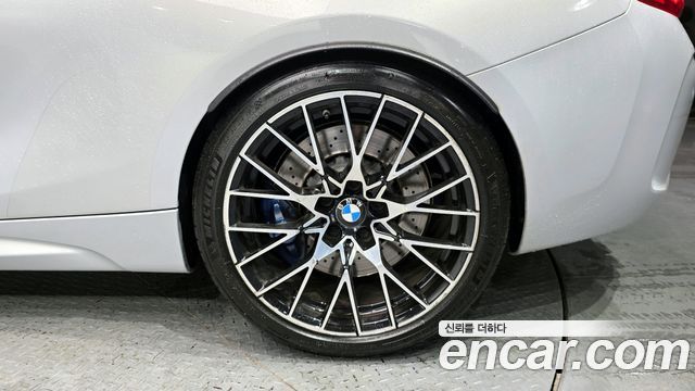 BMW M2 M2 Competition