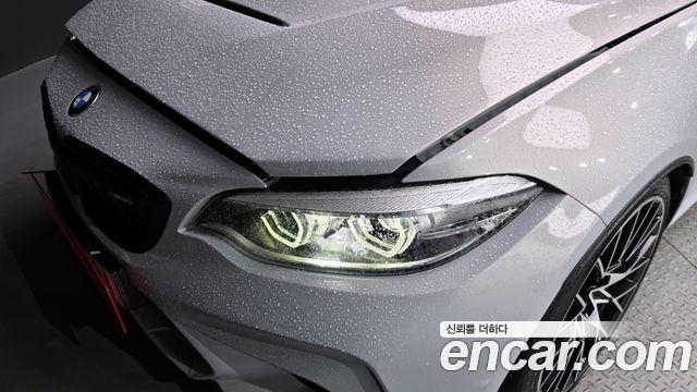 BMW M2 M2 Competition