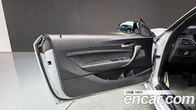 BMW M2 M2 Competition