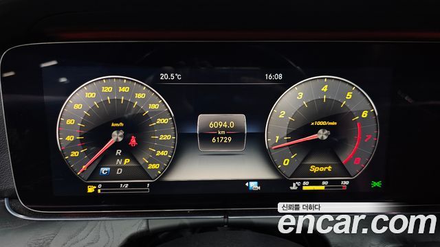 Mercedes-Benz E-Class E300 4MATIC Avnatgarde