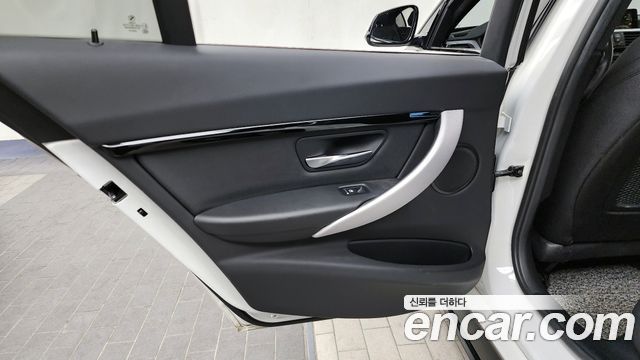 BMW 3-Series 320d M Sport