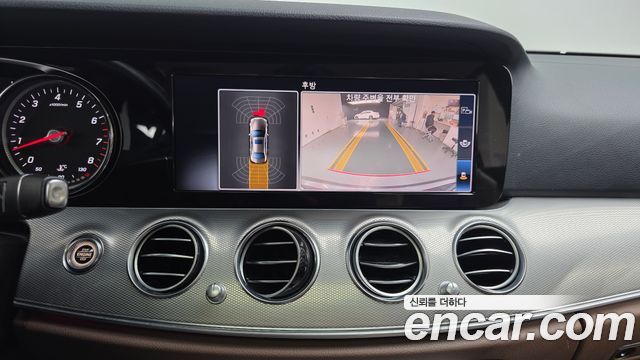 Mercedes-Benz E-Class E200 Avantgarde