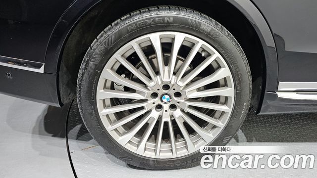 BMW X7 xDrive 40i Design Pure Excellence 7-Seater