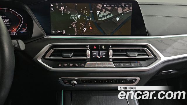 BMW X7 xDrive 40i Design Pure Excellence 7-Seater