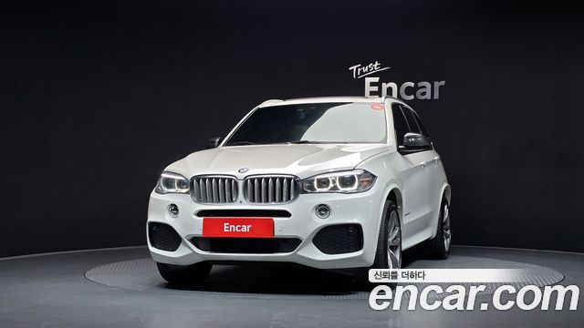 BMW X5 xDrive 30d Vision 100 Edition
