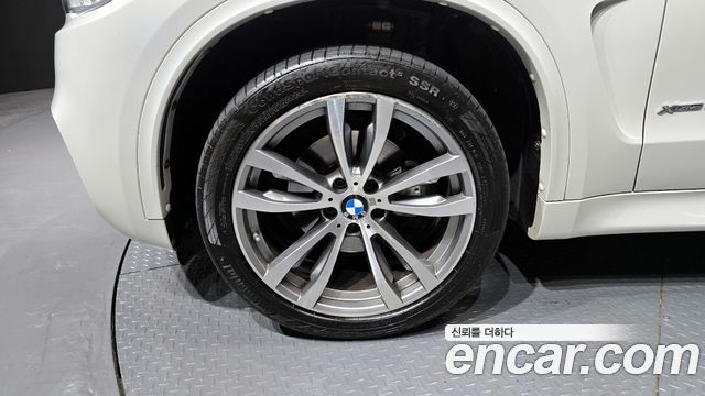 BMW X5 xDrive 30d Vision 100 Edition