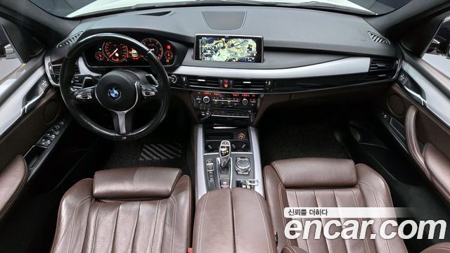 BMW X5 xDrive 30d Vision 100 Edition