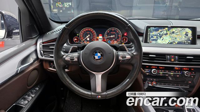 BMW X5 xDrive 30d Vision 100 Edition