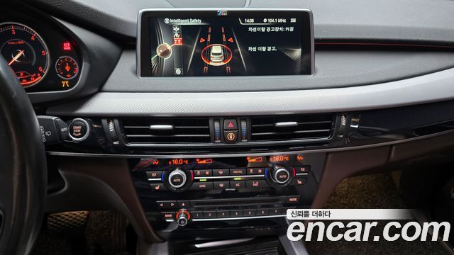 BMW X5 xDrive 30d Vision 100 Edition