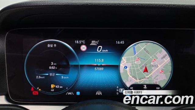 Mercedes-Benz E-Class E250 Avantgarde