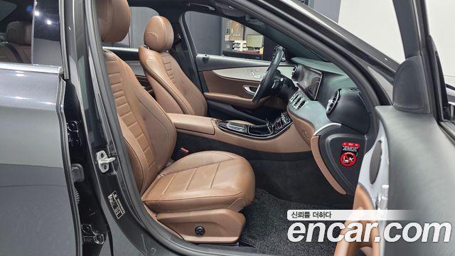 Mercedes-Benz E-Class E250 Avantgarde