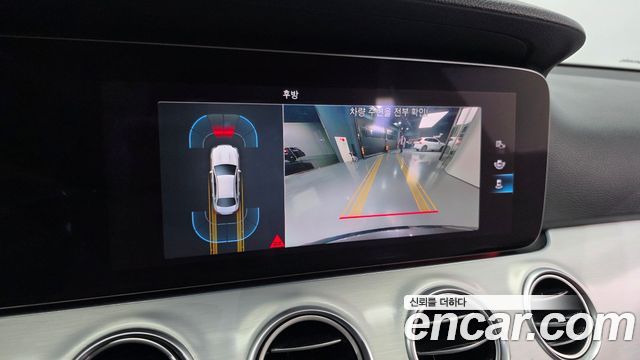 Mercedes-Benz E-Class E250 Avantgarde