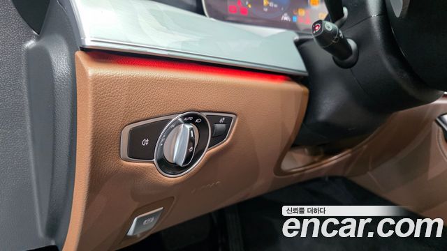 Mercedes-Benz E-Class E250 Avantgarde