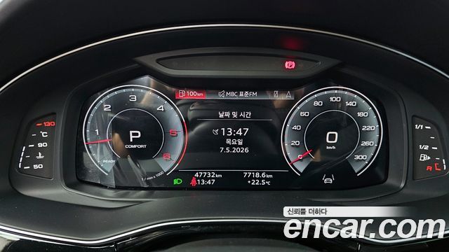 Audi Q7 50 TDI Quattro Premium