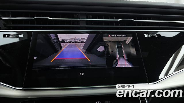 Audi Q7 50 TDI Quattro Premium