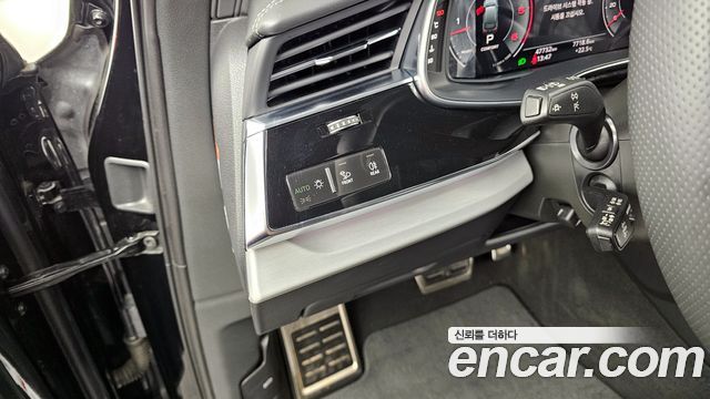 Audi Q7 50 TDI Quattro Premium