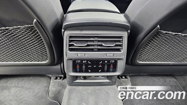 Audi Q7 50 TDI Quattro Premium