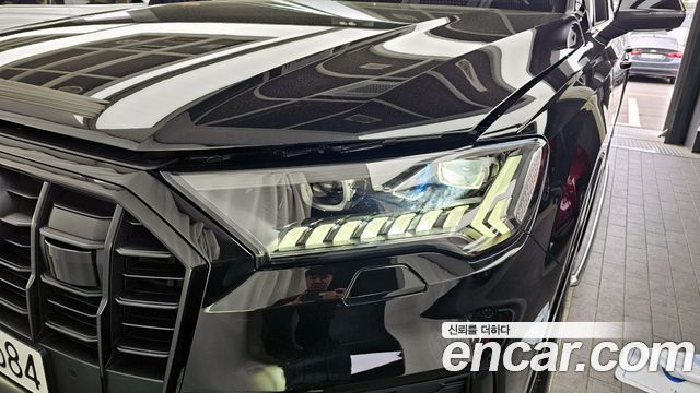 Audi Q7 50 TDI Quattro Premium