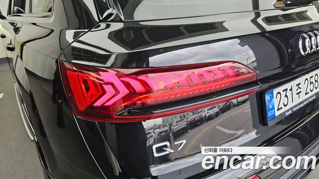 Audi Q7 50 TDI Quattro Premium