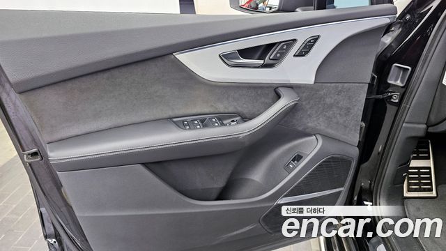 Audi Q7 50 TDI Quattro Premium