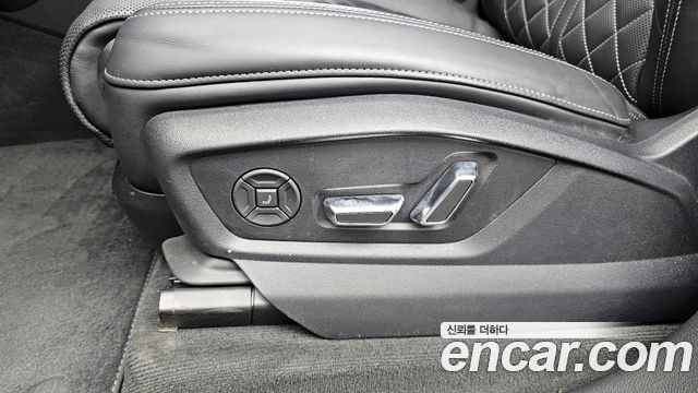 Audi Q7 50 TDI Quattro Premium